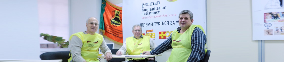 Charitable Organization Kharkov Samaritans